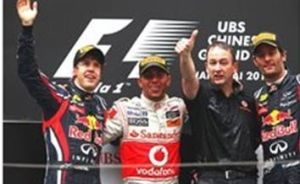 Chinese Grand Prix!